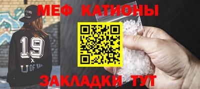 ECSTASY Можга