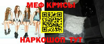 ECSTASY Можга