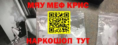 ECSTASY Можга
