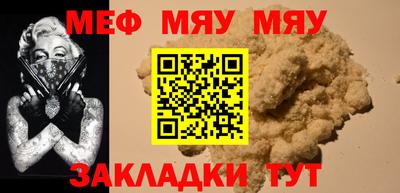 ECSTASY Можга