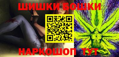 ECSTASY Можга