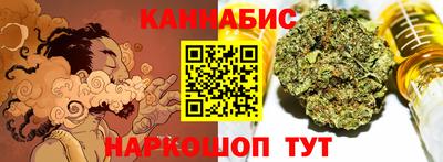 винт Моздок