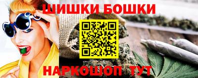 таблы Можайск