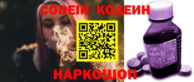 ECSTASY Можга