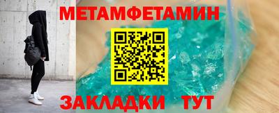 ешки Обь