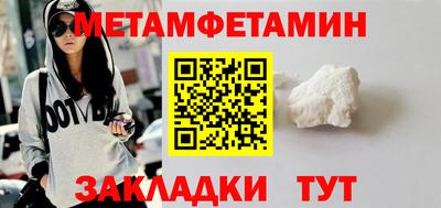 ECSTASY Можга