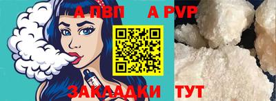 ECSTASY Можга